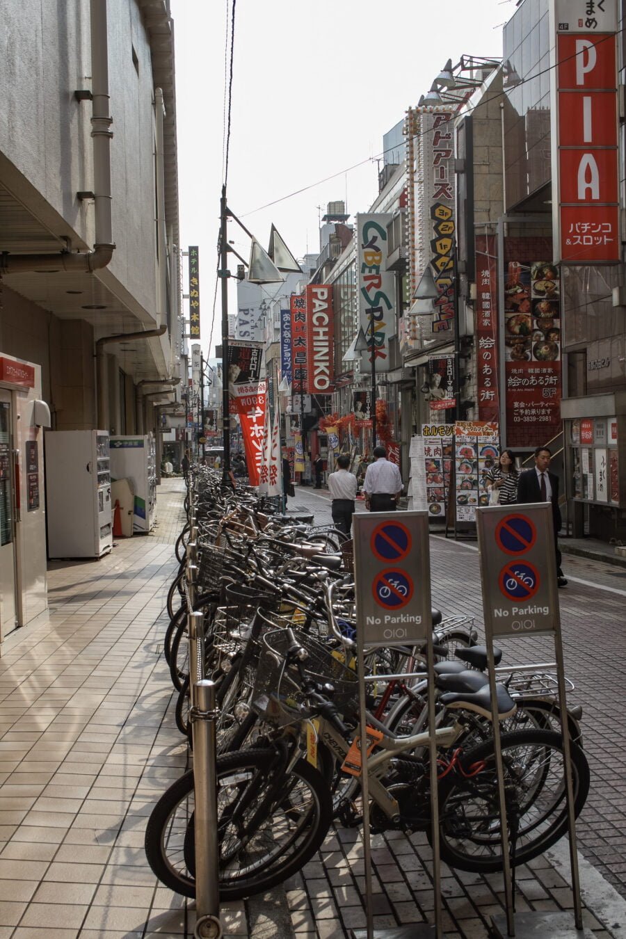 Bicycles In Alley Ueno District Of Tokyo