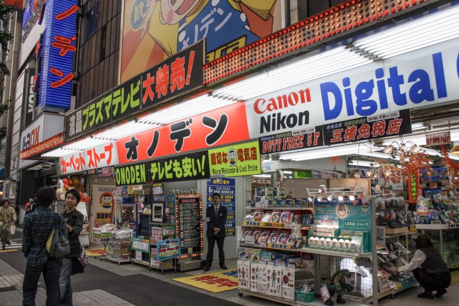 Electronics Store Akihabara District Of Tokyo